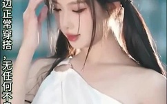 上海网吧门事件